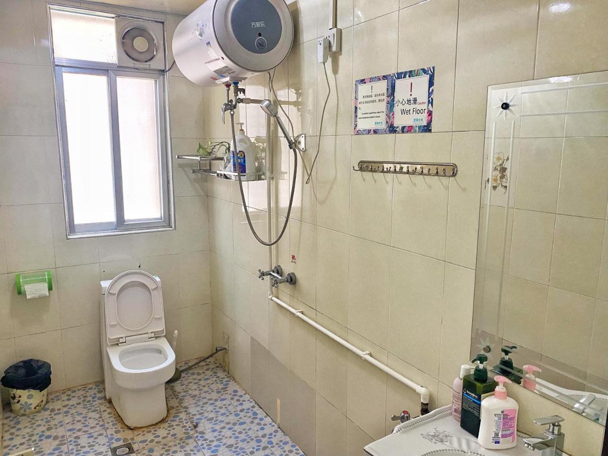 House Of Wisdom Apartment Renhua Exterior photo
