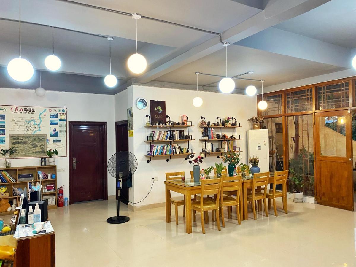 House Of Wisdom Apartment Renhua Exterior photo